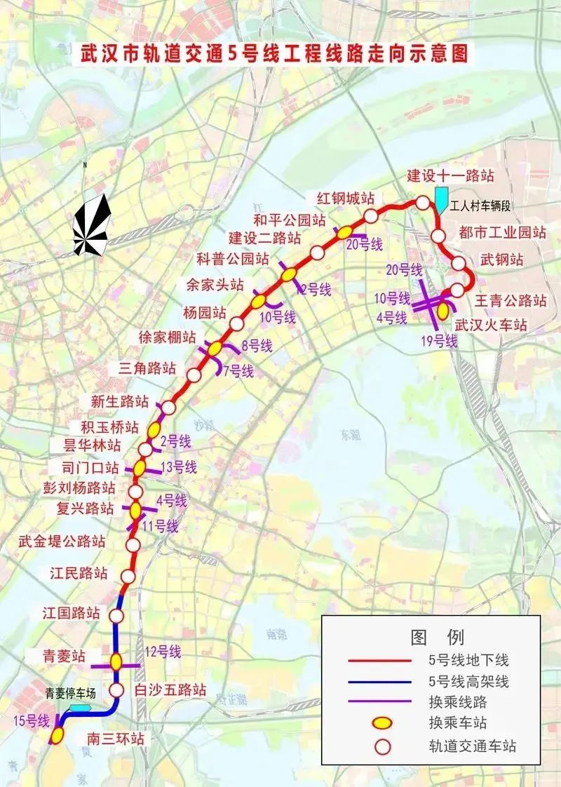 武汉五号线地铁线路图图片